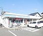 周辺：ローソン上賀茂店まで620m