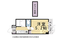 R−Grants白川 2階