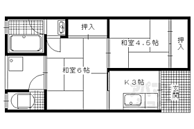 寿荘 207 ｜ 京都府京都市左京区岩倉忠在地町（賃貸アパート2K・2階・37.00㎡） その2