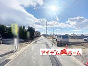 前面道路  2023年2月24日撮影