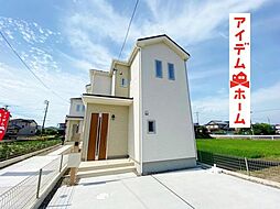 上小田井駅 2,990万円