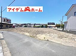 犬山口駅 3,280万円