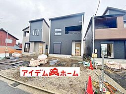 犬山駅 2,890万円