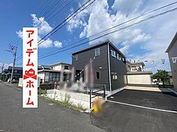 新可児駅 2,190万円