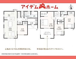 江南市　村久野町　1号棟