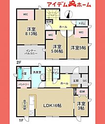 富岡前駅 3,190万円