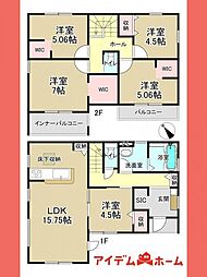 可児川駅 2,480万円