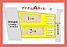 間取り：配置図