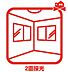 その他：2面採光の明るい居室☆