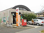 春日井宮町郵便局（1380m）