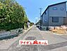 外観：いつでも現地ご案内いたします♪ お気軽にお問合せください！