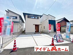 豊山町 豊場　2号棟