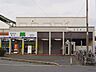 周辺：味美駅（名鉄）（2002m）