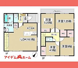 春日井市 牛山町2期　全1棟