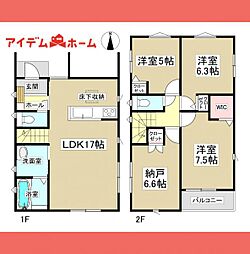 北区 安井 全1棟