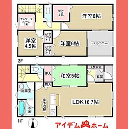春日井市 西高山町第2　6号棟