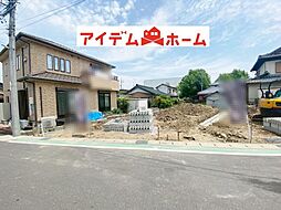 春日井市 上田楽町2期　1号棟