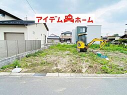 扶桑町 高雄7期　B号棟