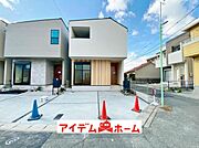 いつでも現地ご案内いたします♪ お気軽にお問合せください！ 