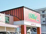 エクボ 辻町店（750m）