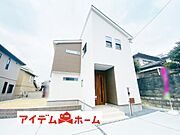 いつでも現地ご案内いたします♪ お気軽にお問合せください！
