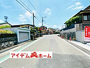 いつでも現地ご案内いたします♪ お気軽にお問合せください！