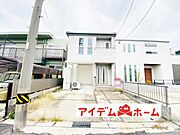 いつでも現地ご案内いたします♪ お気軽にお問合せください！ 