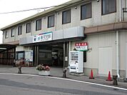 新可児駅（2091m）