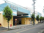 生鮮館やまひこ 春日井店（1105m）