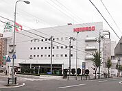 Mikawaya ラピオ小牧店（1366m）