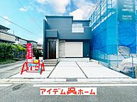 愛知県名古屋市守山区小幡2丁目1312番1：物件画像