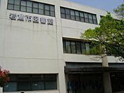 岩倉市図書館（1410m）