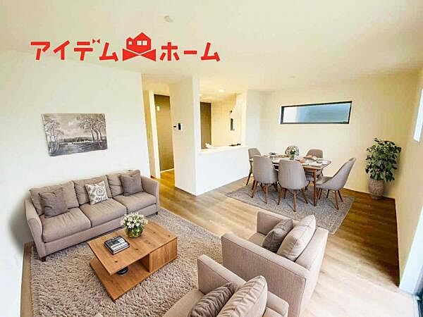 リビング/ダイニングを拡大表示