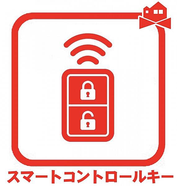 設備を拡大表示