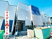 いつでも現地ご案内いたします♪ お気軽にお問合せください！