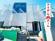 いつでも現地ご案内いたします♪ お気軽にお問合せください！