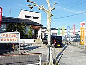 高蔵寺藤山台郵便局（1994m）