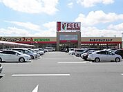 フィールネットワーク店（800m）