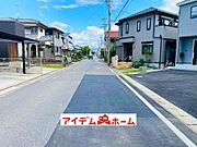 いつでも現地ご案内いたします♪ お気軽にお問合せください！ 