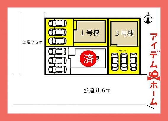 配置図3号棟
