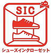 いつでも現地ご案内いたします♪ お気軽にお問合せください！