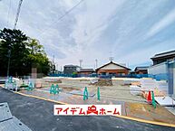 愛知県岩倉市本町南新溝廻間：物件画像