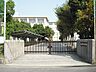 周辺：春日井市立柏原中学校（923m）