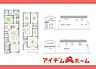 間取り：間取図3号棟