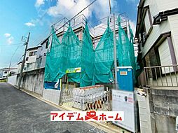 外観の画像