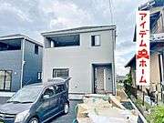 いつでも現地ご案内いたします♪ お気軽にお問合せください！