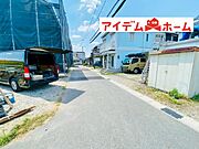 いつでも現地ご案内いたします♪ お気軽にお問合せください！ 