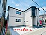 外観：いつでも現地ご案内いたします♪ お気軽にお問合せください！  