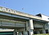 周辺：比良駅（2340m）