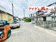 いつでも現地ご案内いたします♪ お気軽にお問合せください！ 